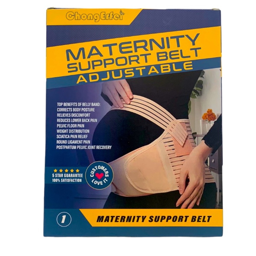 Chong Erfei Maternity Pregnancy Support Belt Beige Nude XL Adjustable Everyday